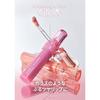 Romnd GLASTING COLOR GLOSS (10 Абрикосовый Блеск)