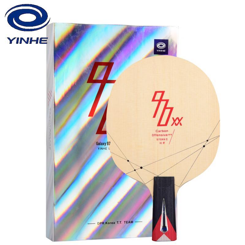 YINHE 970XX C Carbon Table Tennis Blade