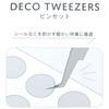 DECO TWEEZERS Tweezers (Black/209663)