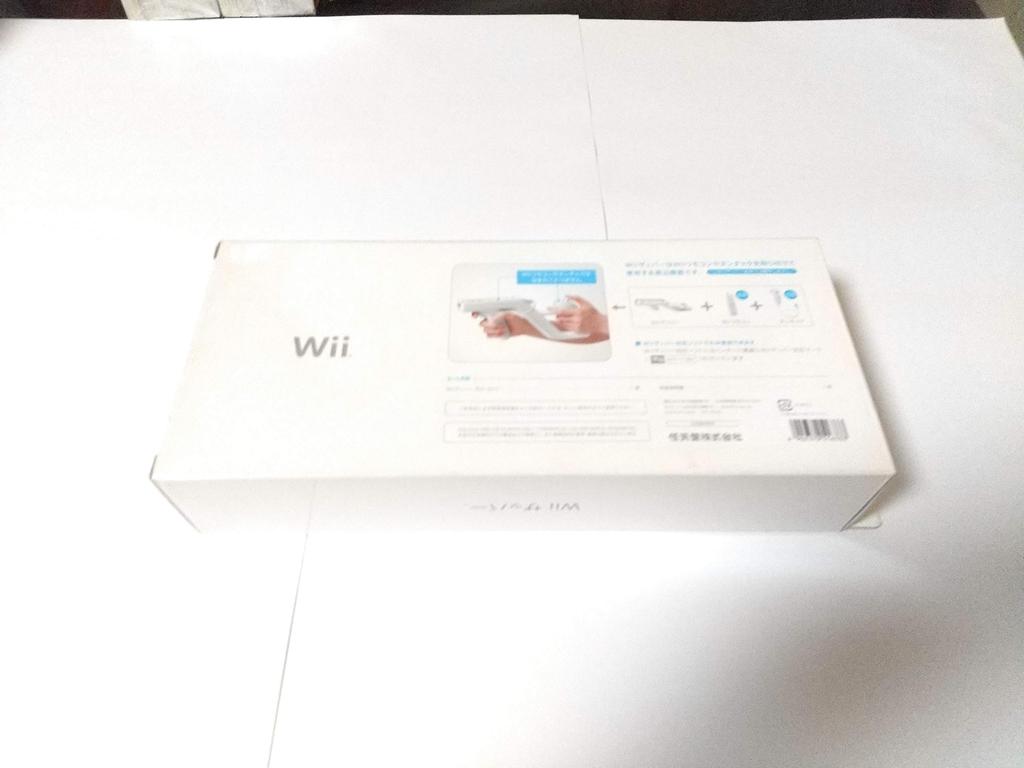 Wii Zapper