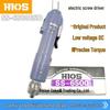 Электрическая отвертка HIOS SS-6500 с технологией защиты от вибрации SS-4000