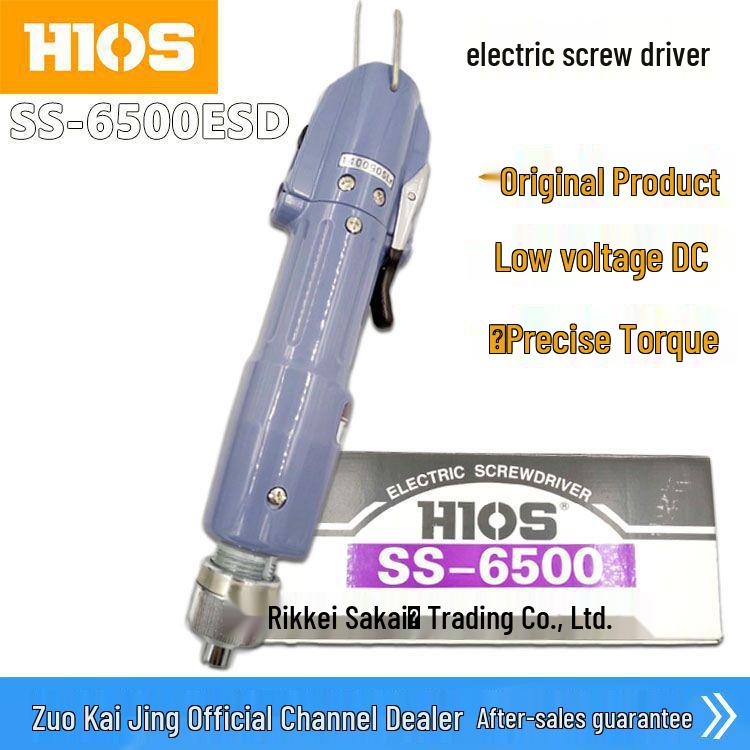 Электрическая отвертка HIOS SS-6500 с технологией защиты от вибрации SS-4000
