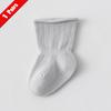 1/3/5Pairs Children Girls Socks Four Seasons Cotton Simple Toddler Boys Socks Loose Mouthed Casual Newborn Socks Age For 0-5Yrs