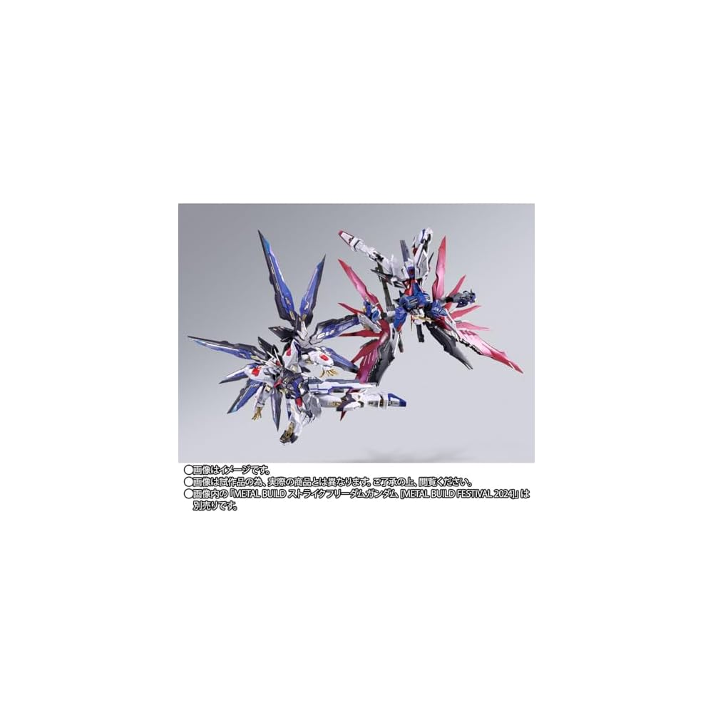 Metal Build Destiny Gundam Полный комплект 180 мм ABS ПВХ Литой под давлением Окрашенная фигурка