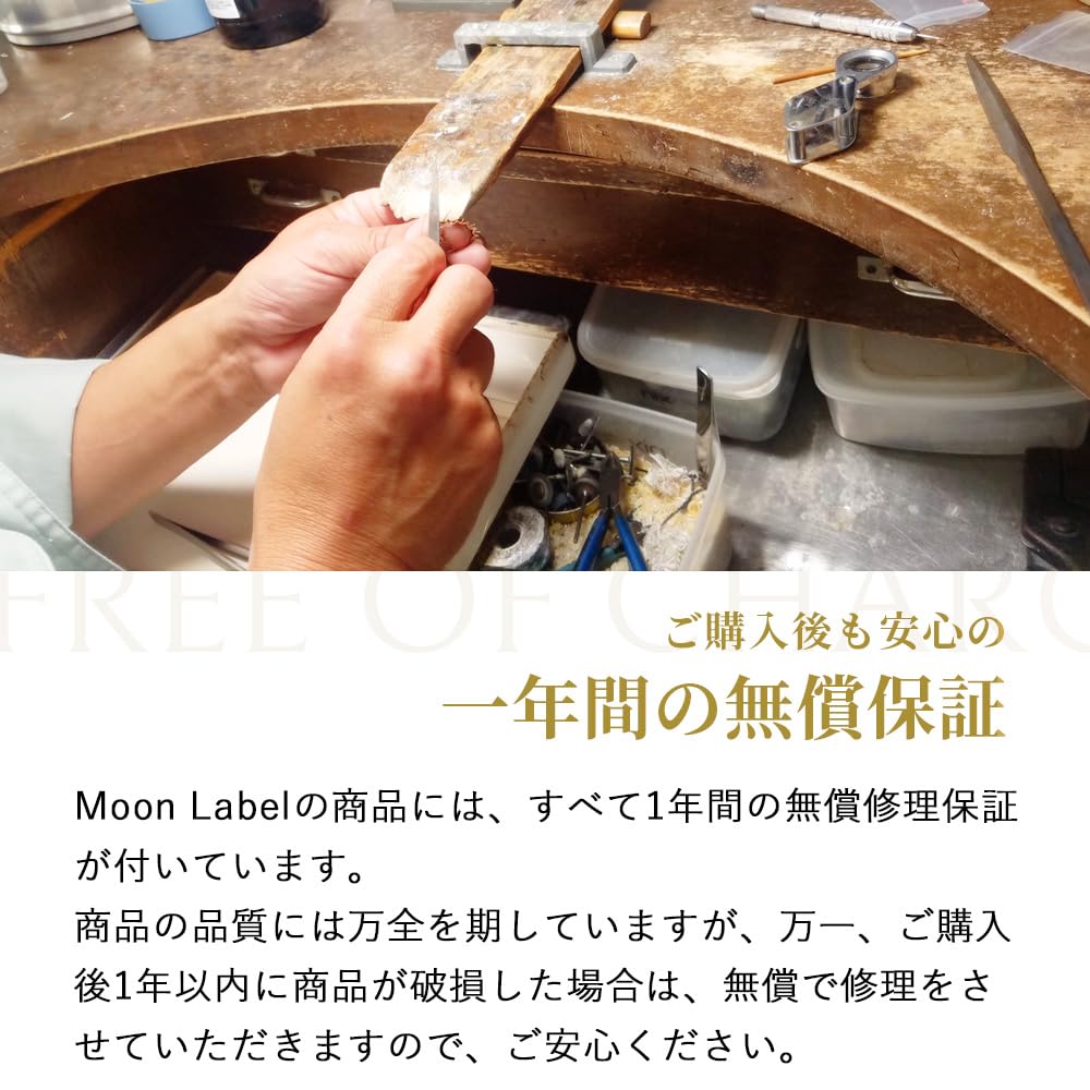 Akoya Pearl Earrings in 18K Gold for HA00055R13CW0PA03Y 5.5mm Women, [Gift Wrapped]