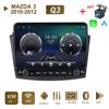 10 Inch For MAZDA 3 2010-2012 With Button Knob Car Radio Multimedia Carplay 2Din Stereo Audio Android Video 2+32GB