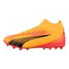 Puma Футбольные бутсы Ultra Pro Comfortable Fit Унисекс Оранжевые 107752-03