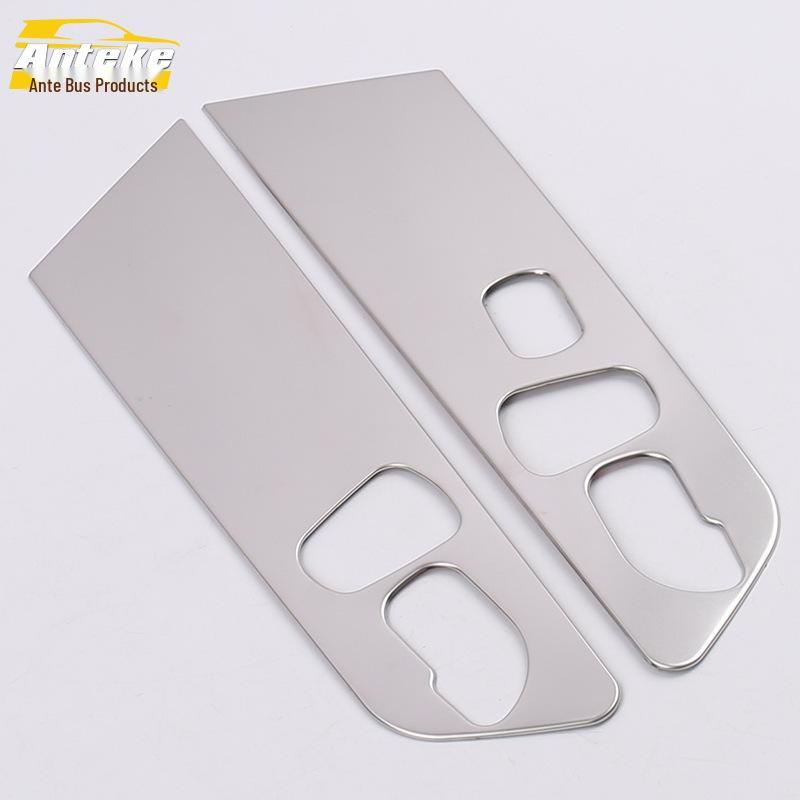 19 Sylphy Seat Adjustment Switch Sequin & Back Control Panel Decorative Sticker