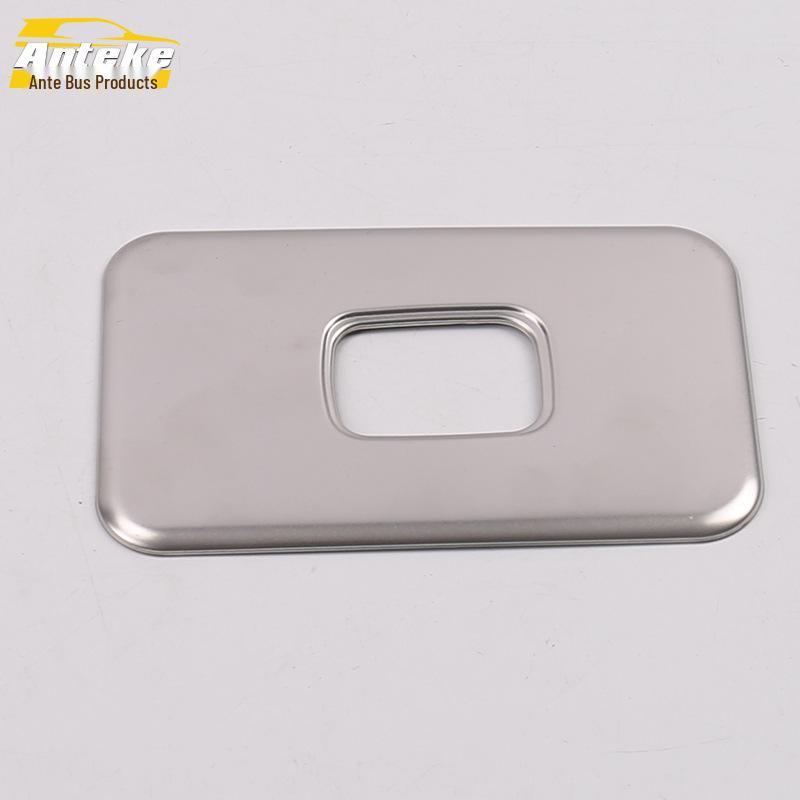 Compatible with 2019 Dongfeng Fengguang IX5 Trunk Switch Trim