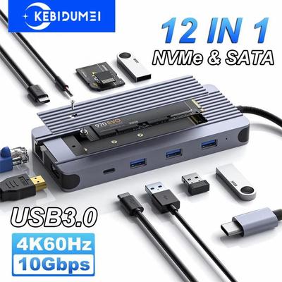 12 в 1 USB C Hub Жесткий диск Корпус Тип C Док-станция M.2 NVMe SATA SSD Жесткий диск Корпус Тип C на HDMI Адаптер 4K60Hz 1000Mbps PD100W 5Gbps