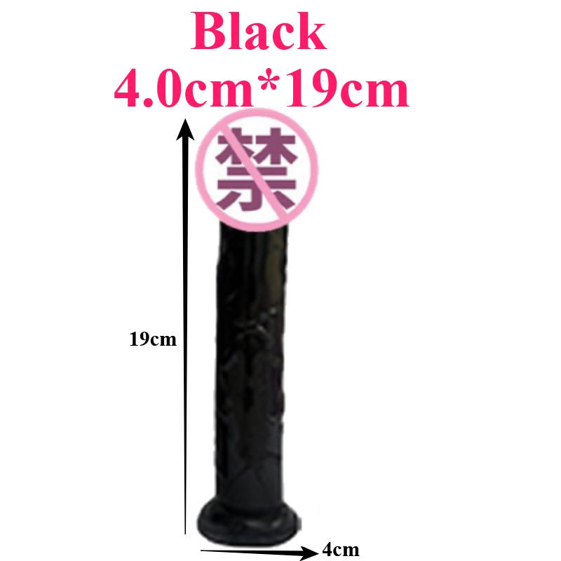 Реалистичный Большой Дилдо 7 Размеров Женские Эротические Анальные Секс-Игрушки Дилдо Присоска Желейный Член Гей Мягкий Клитор Вагинальные Мастурбаторы Пенис