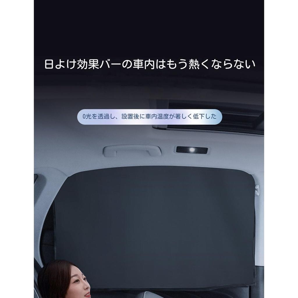 Sun Visor, Compatible with BMW New Model 3 Series, G20, G21, 2019 - Present