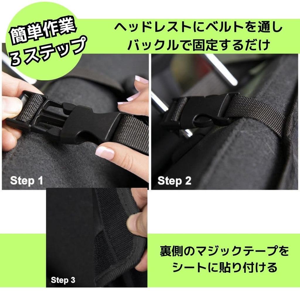 EINEY Trunk Storage Car Seatback Storage Bag for Hidden Back Large Long Fits Trunk Storage Large Capacity Pocket, Multi-Function Seats, Slim,