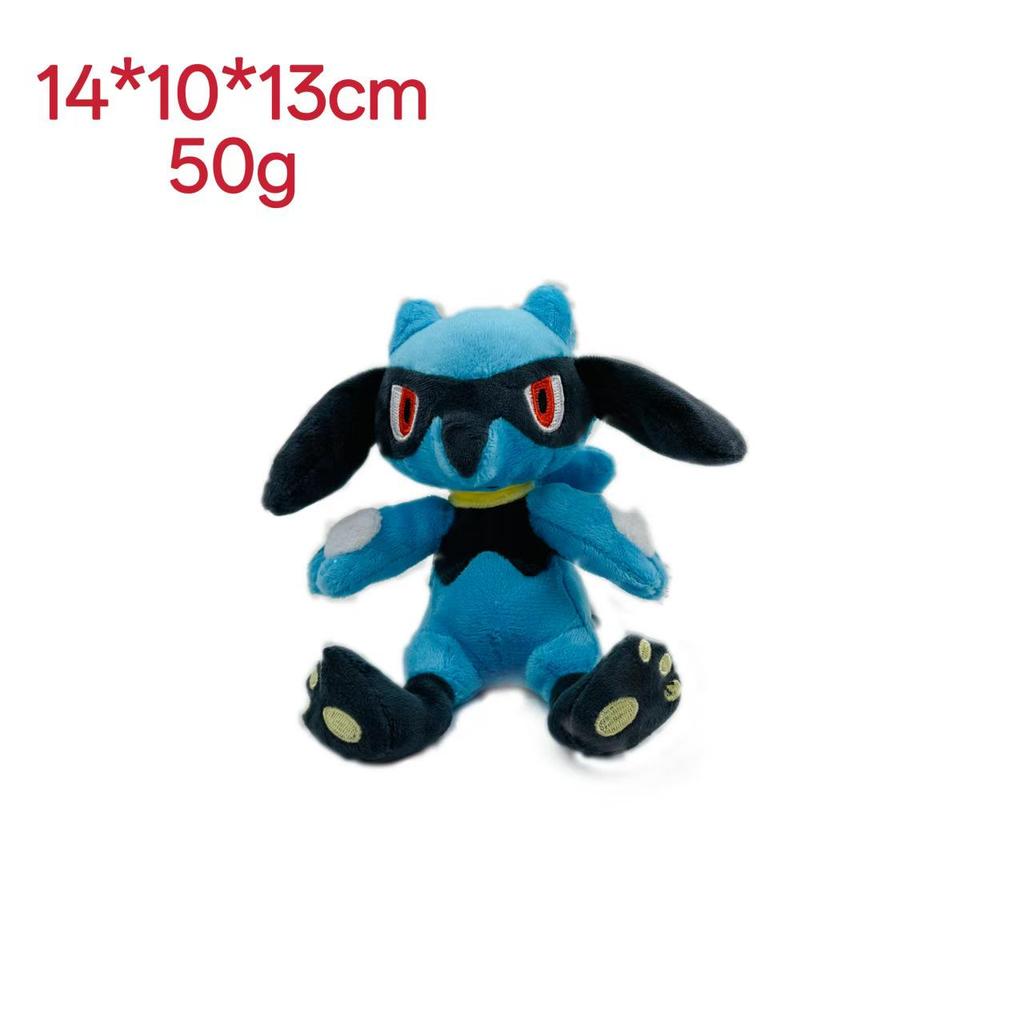 Миниатюрные плюшевые куклы Покемонов: Кэтерпи, Мьюту, Баттерфри, Электабазз, Лапрас