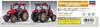 Hasegawa Yanmar Tractor YT5113A Robot Tractor Пластиковая модель 66108 1/35