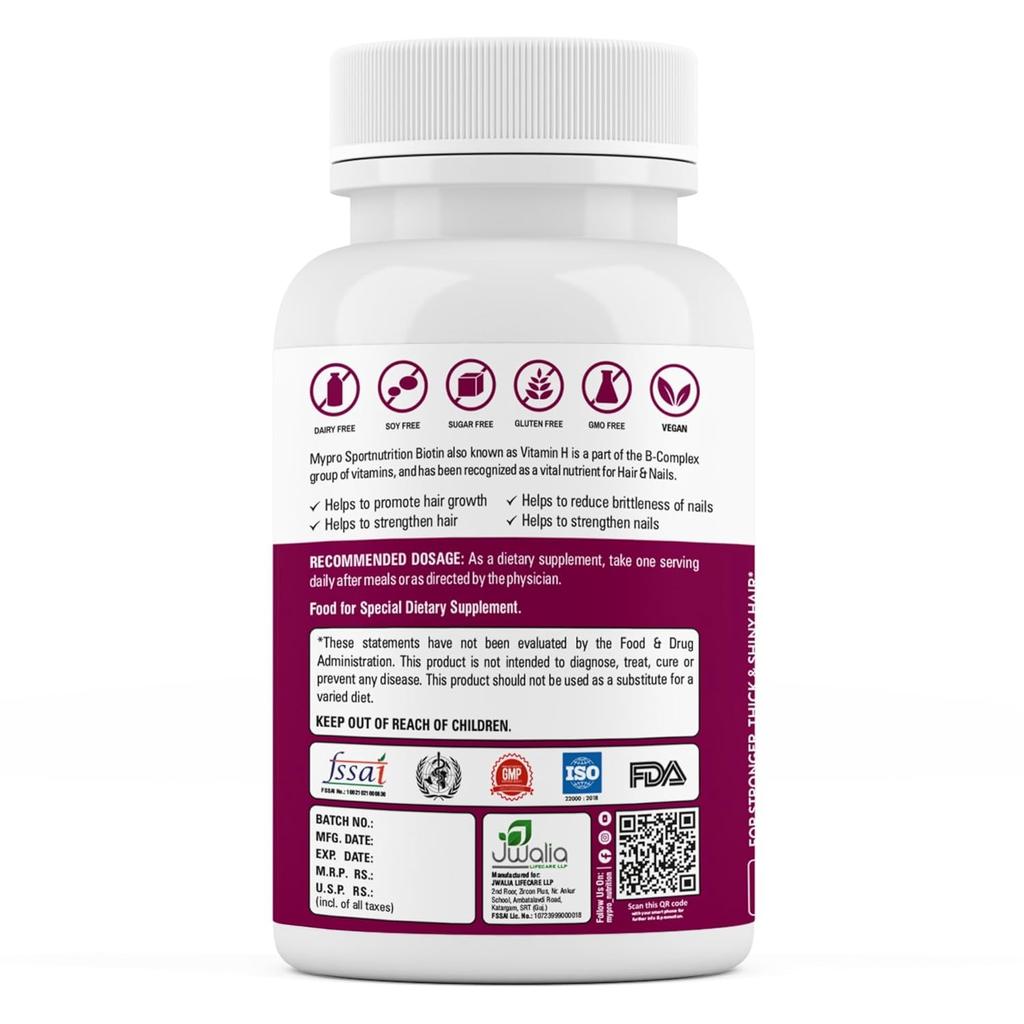 Биотин (60 кап), Biotin 100% RDA, Mypro Sport Nutrition
