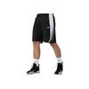 Under Armour Quick-Dry Breathable Knitted Training Basketball Shorts Men Shorts Black 25500234-001