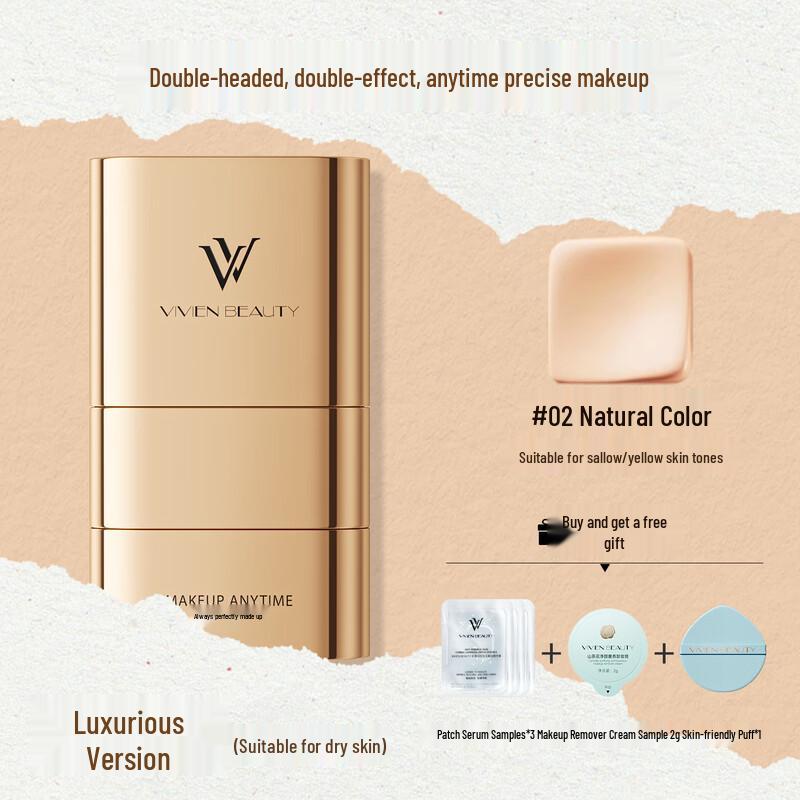 VIVIEN BEAUTY Стик-тональное средство VV