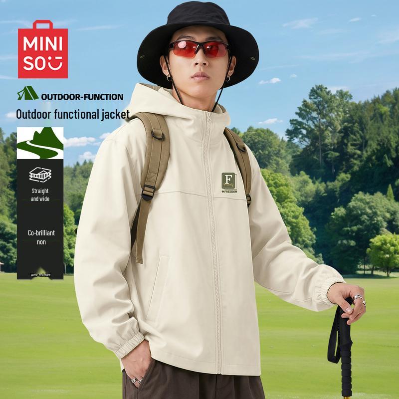 MINISO Мужская повседневная куртка с капюшоном