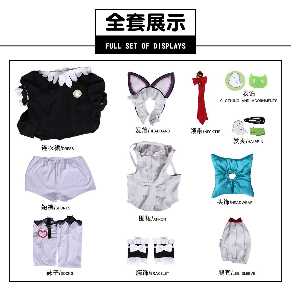 Absolute area 0 thousand summer cos clothing Qian Xia Remi Rami afternoon coffee break maid clothing cosplay game anime clothing