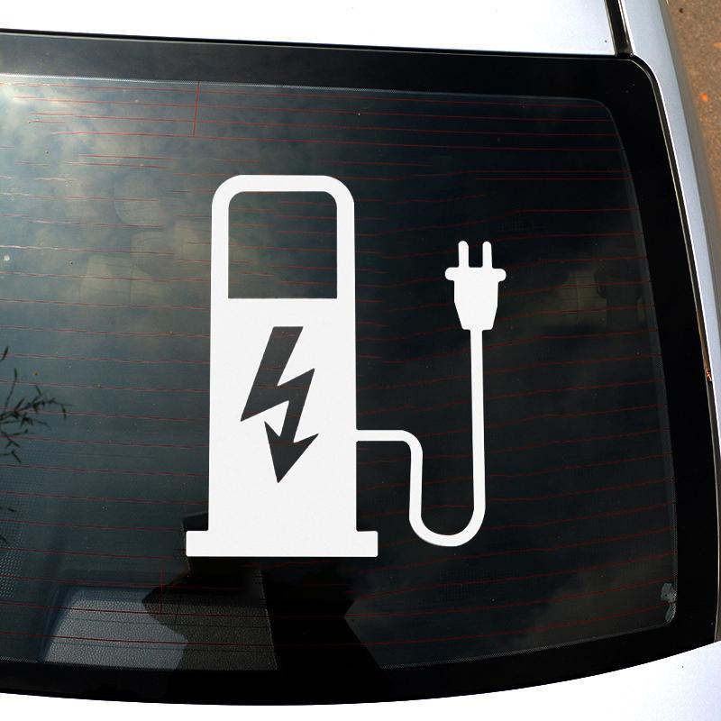12*10 см электромобиль Ev наклейка на автомобиль наклейка забавный грузовик зарядное устройство зарядка автомобиля украшение черный белый