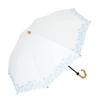 Parasol UV Protection Light Blocking Heat Blocking Folding Umbrella For Both Sunny and Rainy Days Laminated Fabric Cool Plus Floral Embroidery White