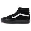 Sk8-Hi 38 DX Anaheim Factory — черно-белые кроссовки унисекс Og-Black Og-White VN0A38GF9XN