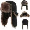 Men's Winter Trapper Aviator Trooper Earflap Warm Russian Waterproof Ski Hat Cap Russian Warm Ear Protectors Hats