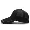 Весенне-осенняя бейсболка Универсальная мужская и женская бейсболка Кепка для защиты от солнца на открытом воздухе Универсальная козырек Кепка для защиты от солнца Полиэстеровая кепка