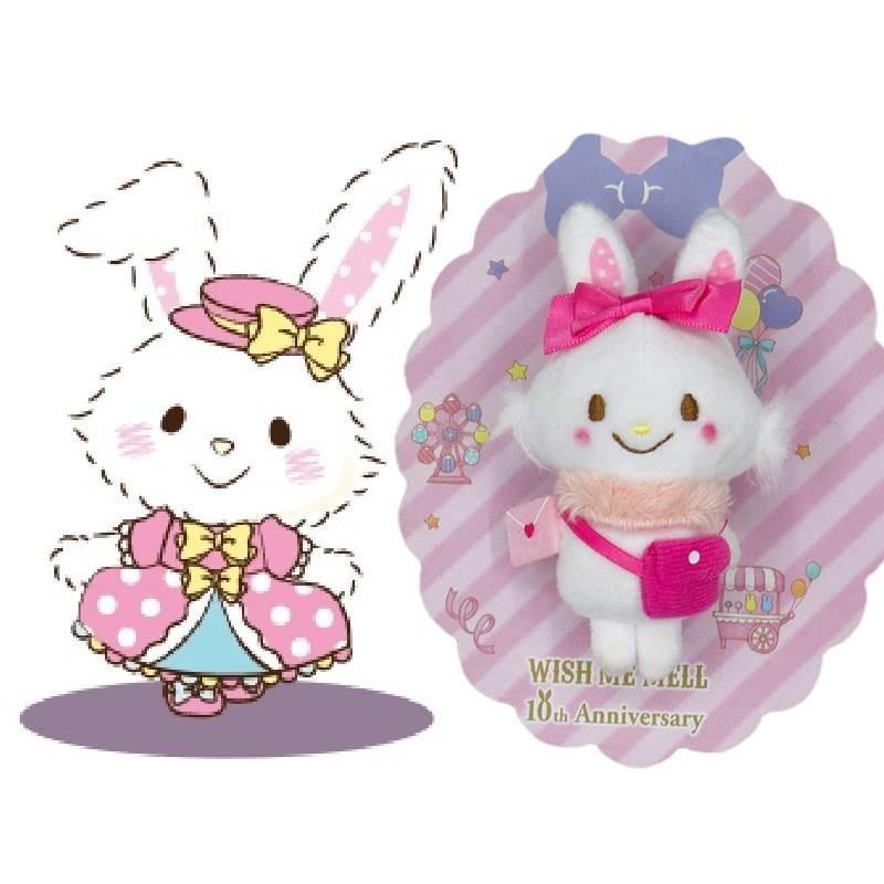 Cute Sanrio Rainbow Park Plush Brooch Adorable My Melody 10th Anniversary Collectible