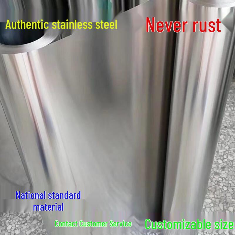 Лист из нержавеющей стали 304 ультратонкий