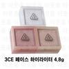 3CE FACE HIGHLIGHTER Face Highlighter 4.8g, Open Side, 1 Piece