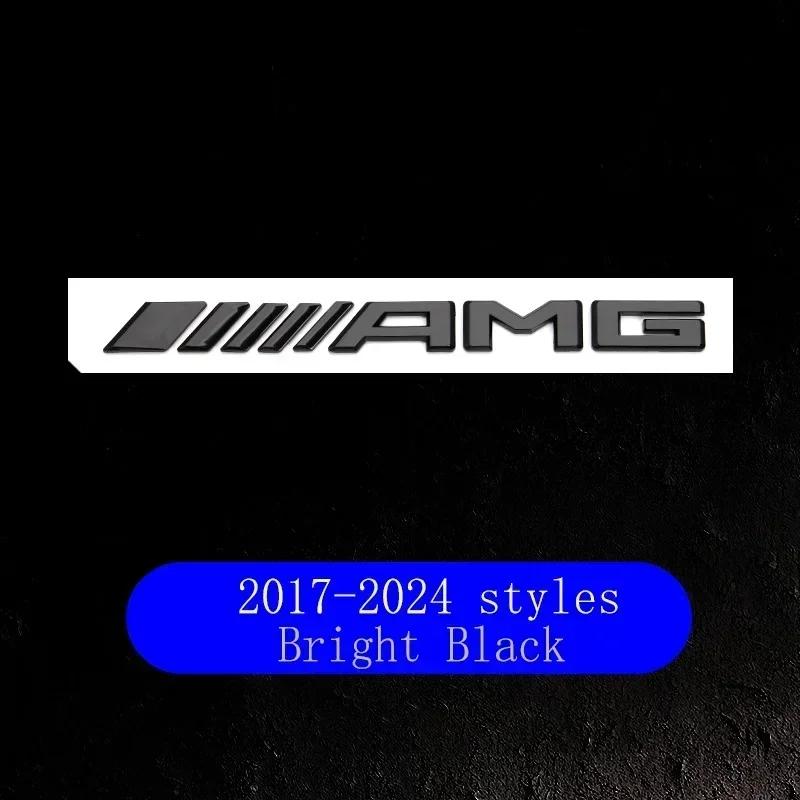 Car Sticker 2025 Hot New 2025 For Mercedes Benz ABS Car Tail Trunk Auto AMG Emblem For Mercedes Benz Brabus Smart Maybach W204 G