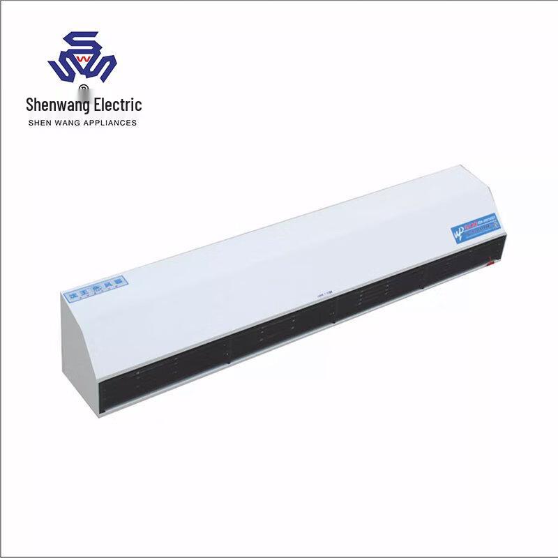 Shenwang Electric Air Curtain Heater
