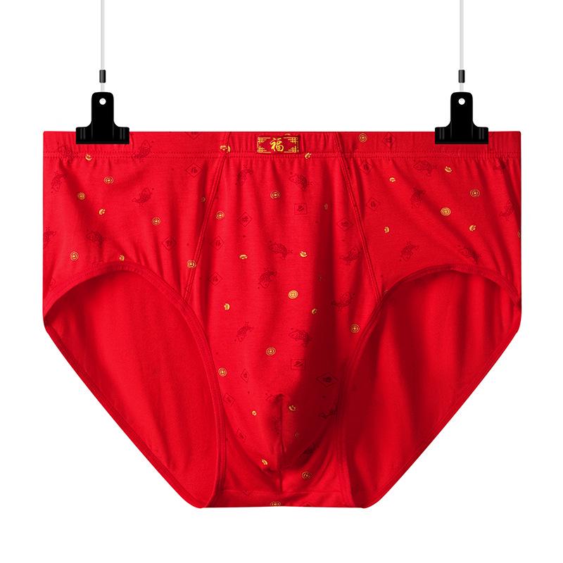 Полный мужчина Модальные мужские трусы средней посадки больших размеров свободного кроя - Весенне-летний стиль