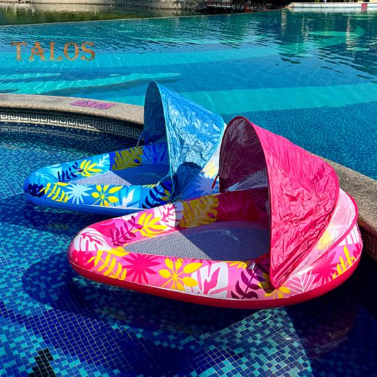 Плавающий бассейн с навесом, надувной шезлонг для взрослых, плавательный бассейн, водное кресло, шезлонг для летних пляжных вечеринок, водных развлечений