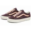 Vans Sk8-Hi Унисекс Черный Белый VN0A3DZ3Y0U