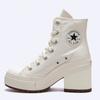 Converse Chuck 70 D Lux Heel Egret White A05348c