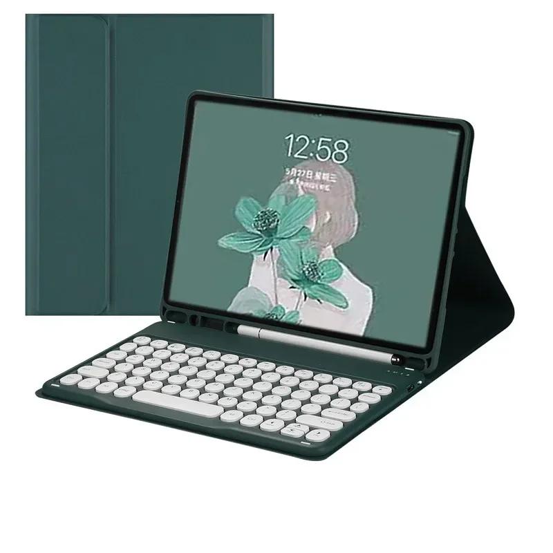 Чехол-клавиатура для планшета Samsung Galaxy Tab S10 Plus Чехол 12,4 дюйма SM-X820 SM-X826B Магнитная крышка-клавиатура Teclado Funda