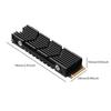 Радиатор охлаждения для M.2 2280 SSD, кулер для твердотельного накопителя NVME NGFF с термосиликоновой прокладкой для игровой консоли PS5
