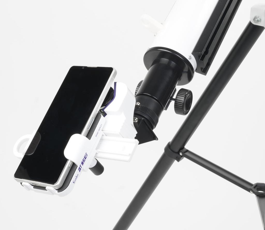 Kenko Astronomical Telescope Accessories SKY WALKER Smartphone Adapter Adjustable Vertical and Horizontal Positions Compatible with Scopes 480465