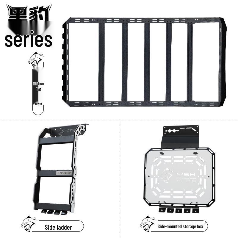 Formula Leopard Titanium 7 Black Panther Roof Rack Side Ladder & Armor Expansion Platform