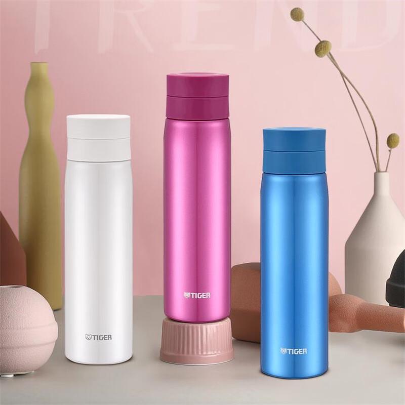 Tiger MCY-A050 Stainless Steel Insulated Bottle