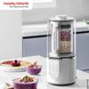 Многофункциональный тихий соевый молоковарка Morphy Richards, штекер CN (адаптер в комплекте)