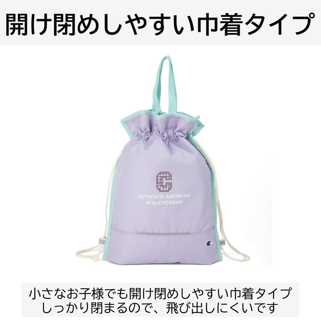 Рюкзак для спортивной одежды, спортивный, на шнурке, для обуви для бассейна, саксофон мини [Champion] одежда, сменная, мешок, сумка, сумка, для путешествий, легкий, для улицы, сумка,