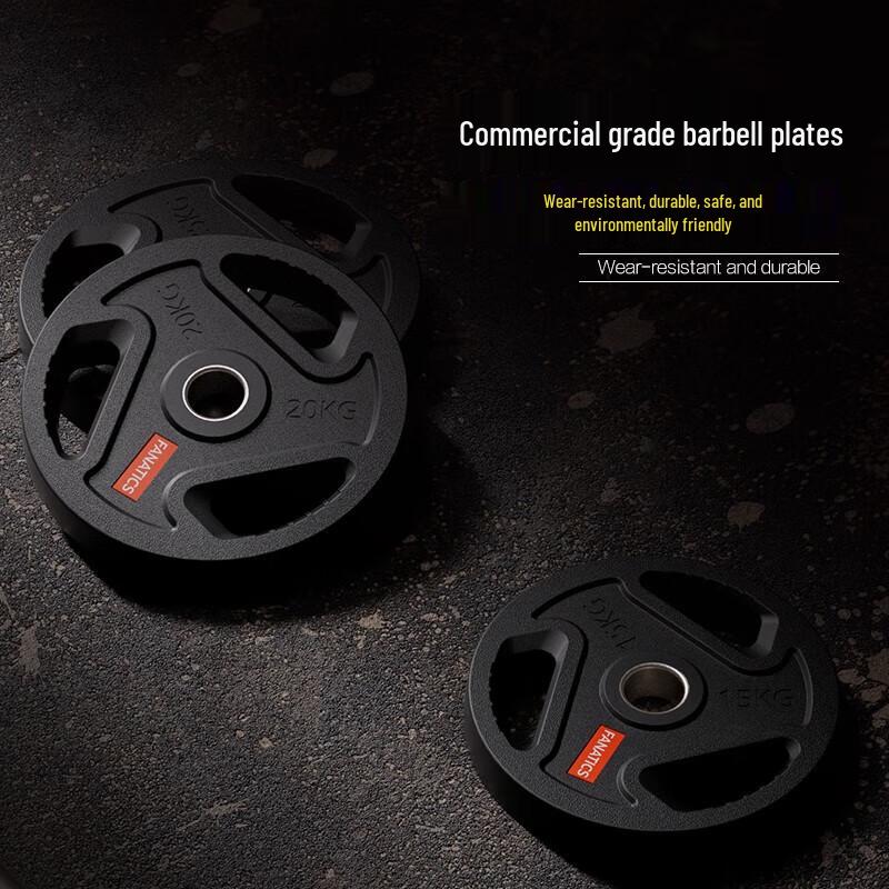 FANATICS Commercial Barbell Plates & Olympic Bar