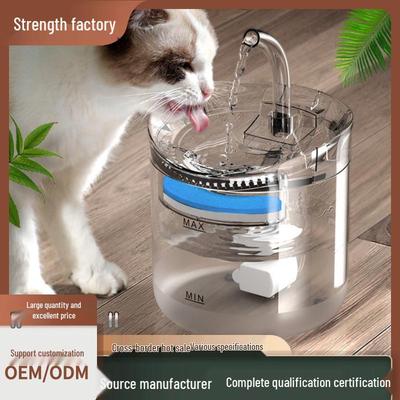 Автоматический фонтанчик для питья для домашних животных с фильтрацией – Диспенсер Smart Flow для кошек и собак