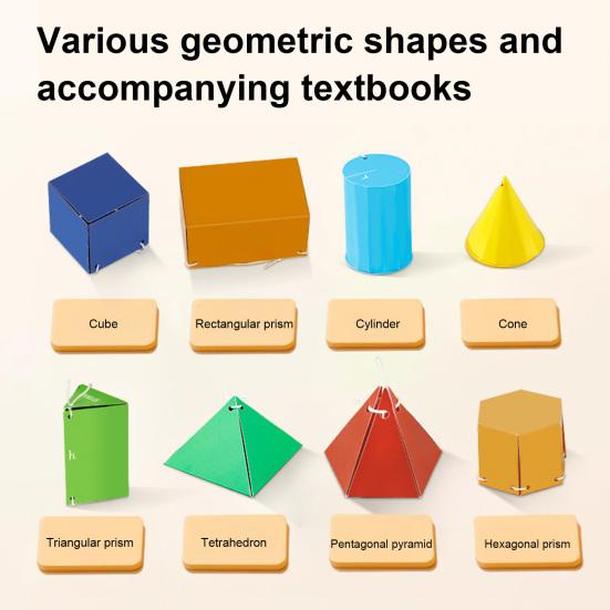 1 Набор Книга для изучения 3D-геометрии на шнурке Раннее образование Сделай сам Плетеная веревка Геометрия