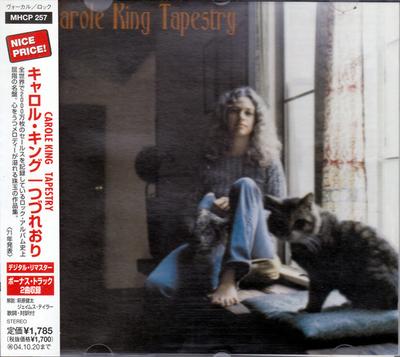 CD КЭРОЛ КИНГ - Tapestry MHCP257 EPIC 2004 Япония Оби Рок Б/У