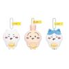 Cartoon Fun Bear Lemon Plush Toy Keychain Ultra Soft For Girls Adorable Hanging Decoration